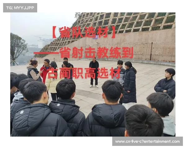 四川赛后发布人才招募令 省队新增六个试训名额助力队伍建设 四川赛后发布人才招募令 省队新增六个试训名额助力队伍建设