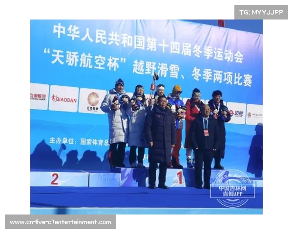 “国际奥委会改革聚焦青奥会，考文垂女性领导力促体育包容”