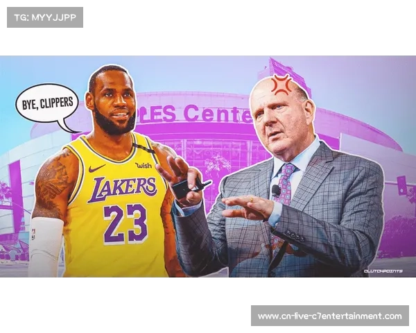 全明星周末移师洛杉矶Intuit Dome,快船新主场迎首秀